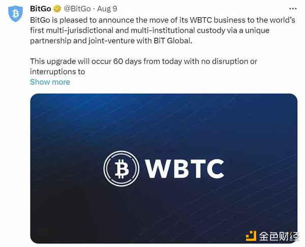 孙宇晨入局WBTC惹争议，解析BTC锚定币及其安全性